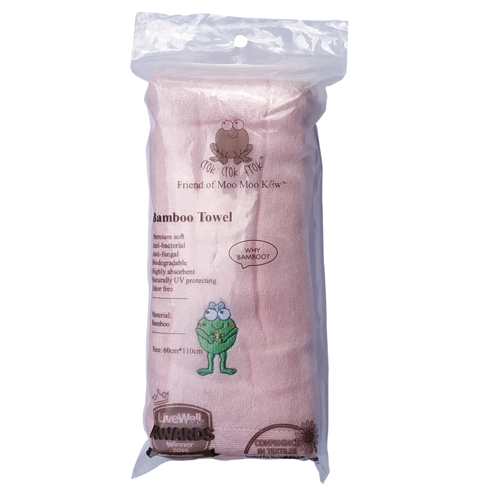 CrokCrokFrok Bamboo Towel for Baby & Kids - Pink - Small