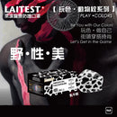 Laitest Medical Face Mask 50's - Cow Black