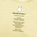 Short Sleeve Shirt Butter + Pants Butter