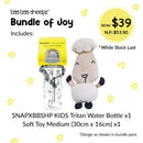 Baa Baa Sheepz Bundle of Joy