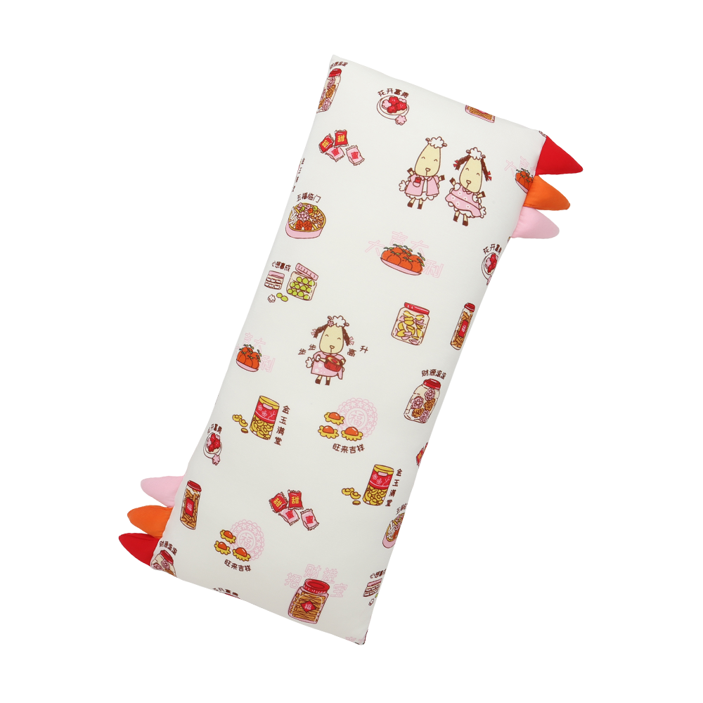 SPECIAL EDITION - Bed-Time Buddy™ CNY26 White - Jumbo (size 23x53cm)