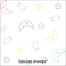 Greeting Card - Baa Baa Sheepz BB-A008