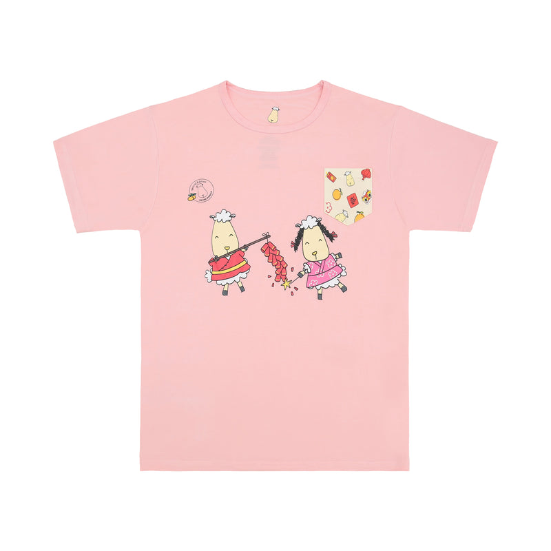 SPECIAL EDITION - Unisex Short Sleeve T-Shirt CNY 25 C Pink