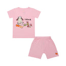 SPECIAL EDITION - Short Sleeve Shirt CNY 26 Pink + Shorts Pink