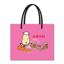 Baa Baa Sheepz Paper CNY 26 Pink