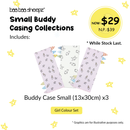 Baa Baa Sheepz Small Buddy Casing Collections