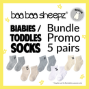 Toddler / Kids Socks Bundle Promo 5 pairs