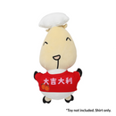 Toys Short Sleeve T-Shirt CNY 26 Red Jumbo