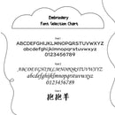 Moo Moo Kow & Friends Personalized Simple Unique Gift for The Special One