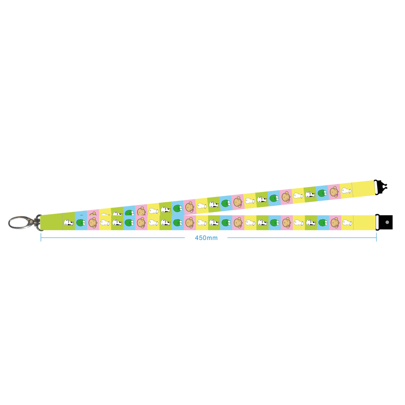 Lanyard - Moo Moo Kow & Friends