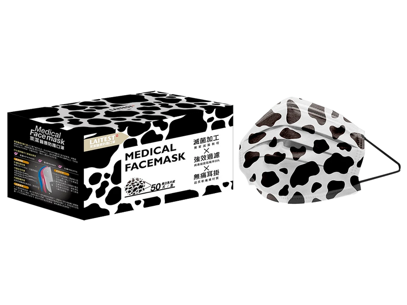 Laitest Medical Face Mask 50's - Cow Black