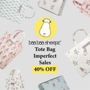Clearance Imperfect Tote Bag