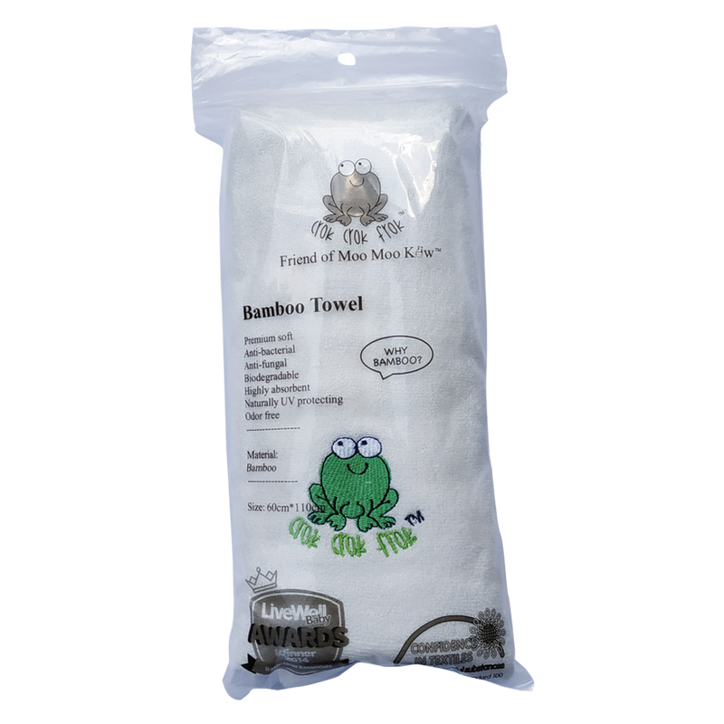 CrokCrokFrok Bamboo Towel for Baby & Kids - White - Small