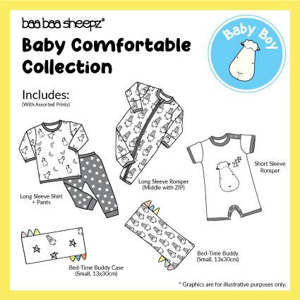 Baby Comfortable Collection