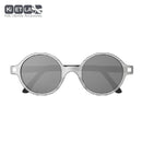 Ki ET LA Kids Sunglasses RoZZ (6-9 Years)