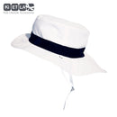 Ki ET LA - Anti-UV Sunhat - Swimming Pool