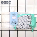 Ki ET LA Anti-UV Screech Shorts Zigzag