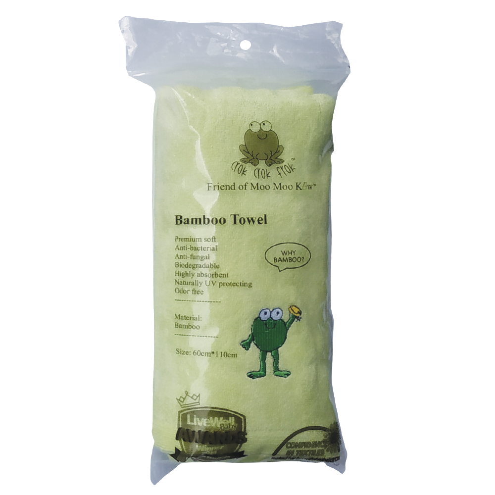 CrokCrokFrok Bamboo Towel for Baby & Kids - Apple Green - Small