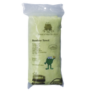 CrokCrokFrok Bamboo Towel for Baby & Kids - Apple Green - Small