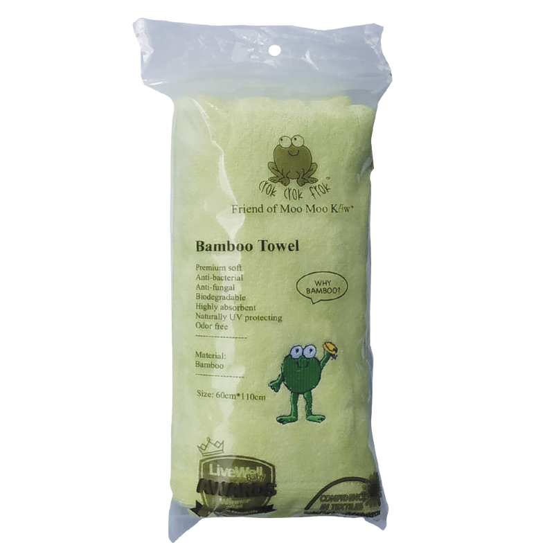 CrokCrokFrok Bamboo Towel for Baby & Kids - Apple Green - Small