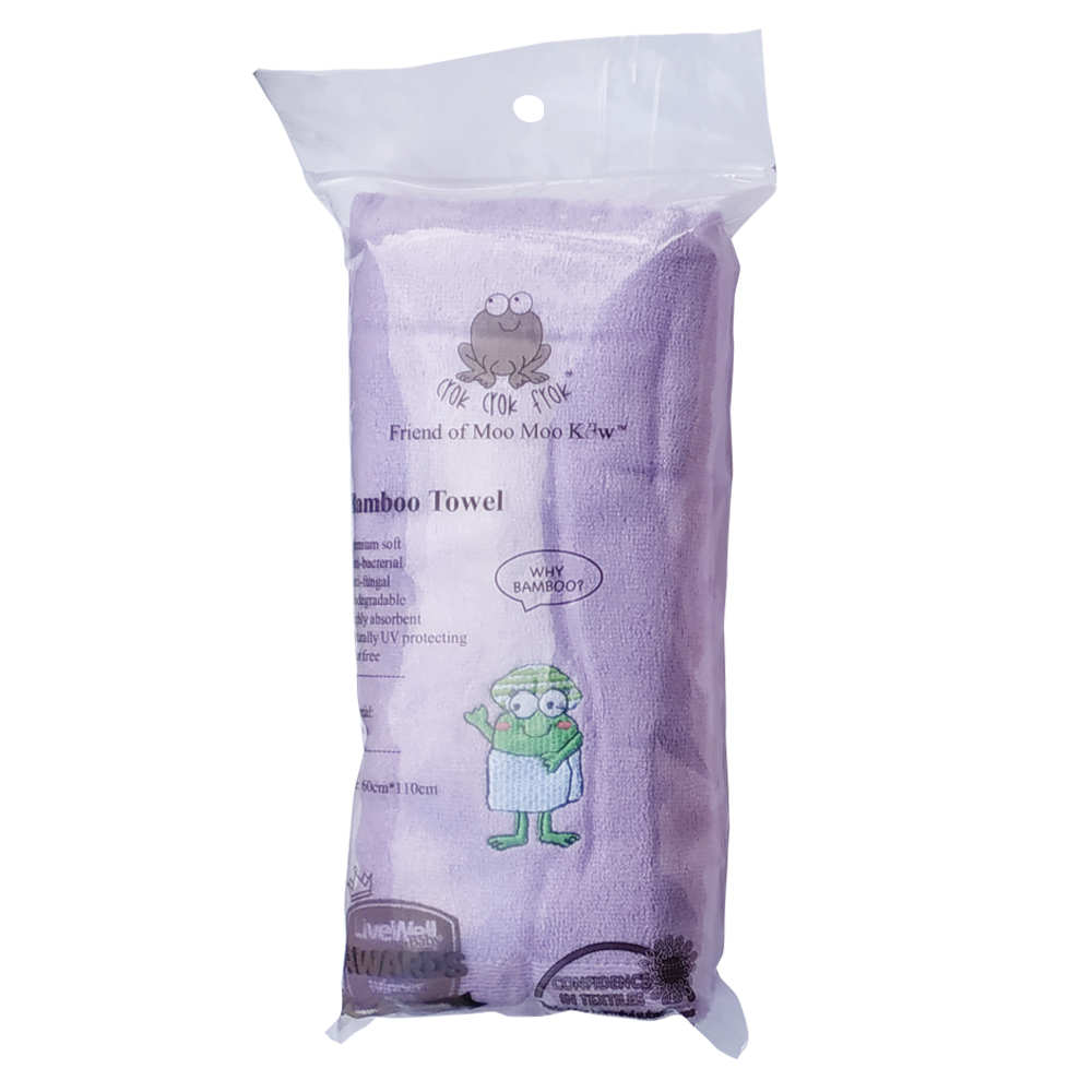 CrokCrokFrok Bamboo Towel for Baby & Kids - Purple - Small
